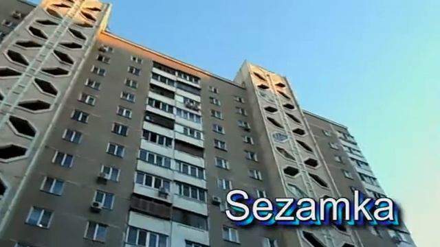 Дом № 3А Радунская улица Деснянский район Sezamka смотреть онлайн