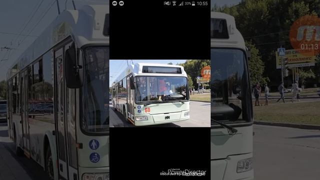 Волгодонский троллейбус смотреть онлайн