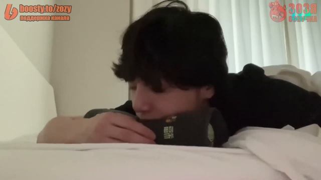 WEVERSE 12.06.2023 LIVE JK Jungkook