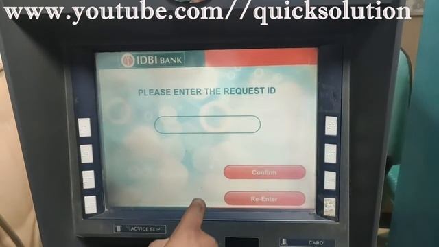 IDBI ATM PIN GENERATE | IDBI ATM PIN Generation| आईडीबीआई एटीएम पिन जनरेशन | IDBI ATM PIN Kaise Kar смотреть онлайн