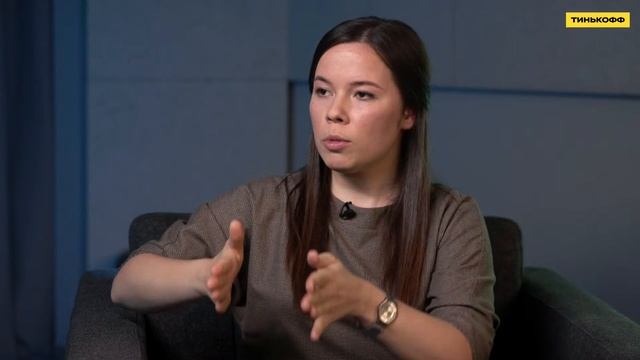 Онлайн встреча про магистратуру Тинькофф смотреть онлайн