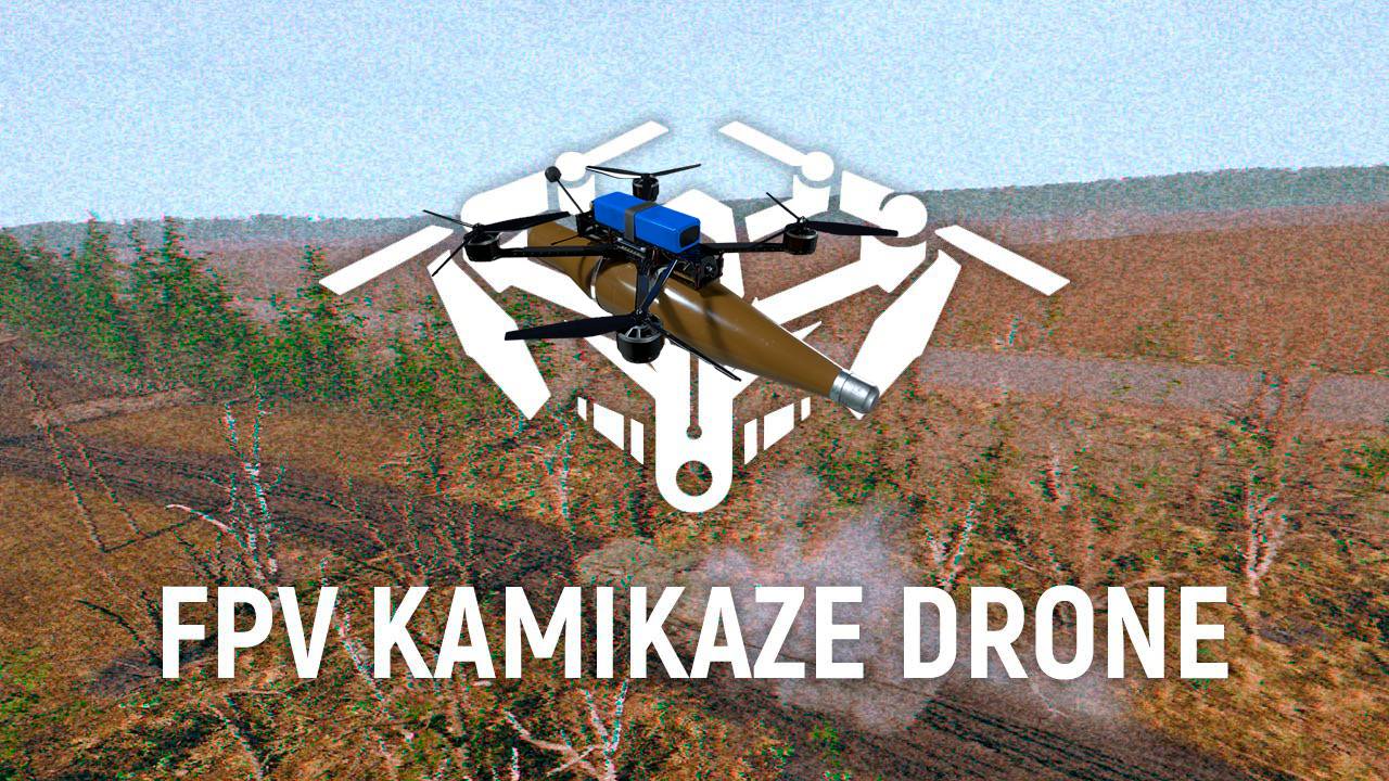 FPV Kamikaze Drone смотреть онлайн