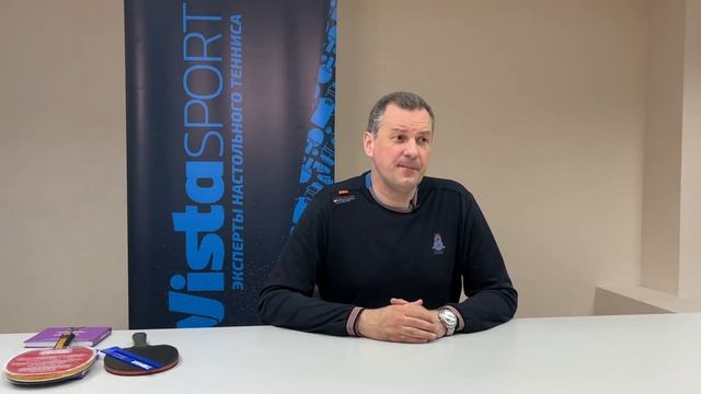 Инвентарь - специальный выпуск 