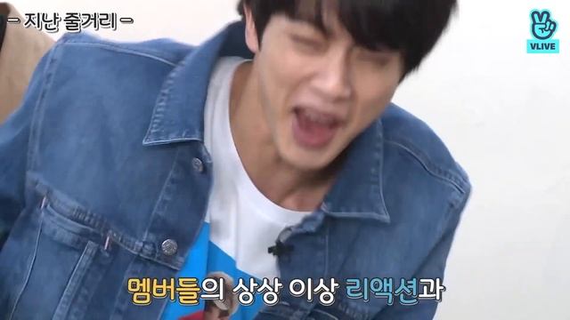 Run BTS. ep. 18 смотреть онлайн