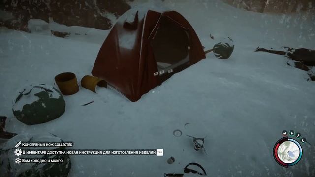 Sons Of The Forest. Где найти консервный нож ? Место расположение. смотреть онлайн