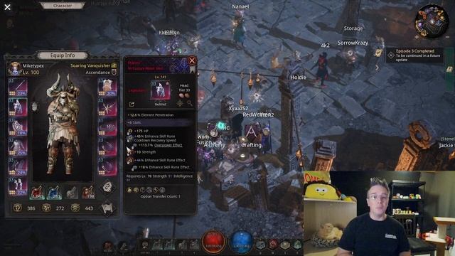 A basic guide to multiple authority gear in Undecember. A dummies guide (by a dummy) смотреть онлайн