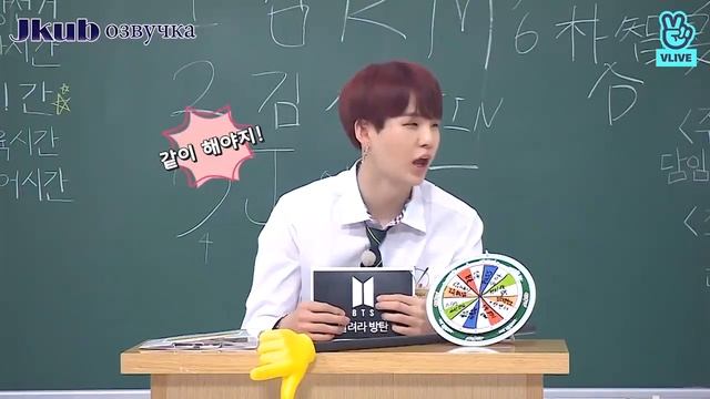 Run BTS. ep. 29 смотреть онлайн