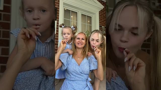 Улыбнулись??? смотреть онлайн