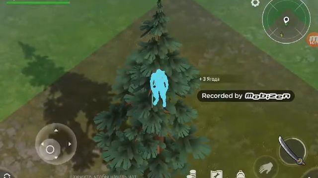 Собираем радио в Last Day On Earth смотреть онлайн