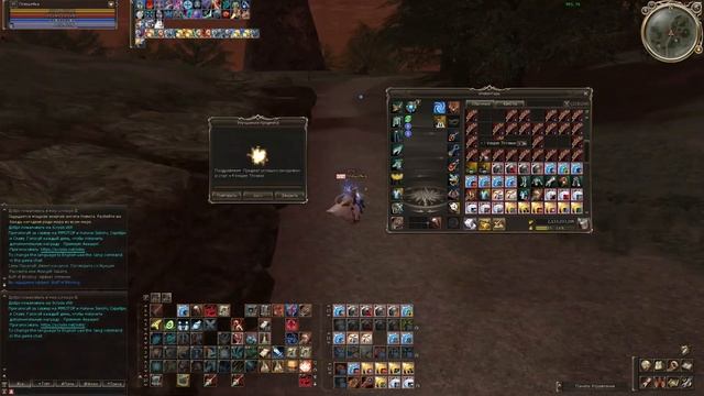 ПОДНЯТЬ БАБЛА | СЕРИЯ 5 | ЖЕНЯ САЛЮТ | Scryde | x50 | Lineage 2 смотреть онлайн