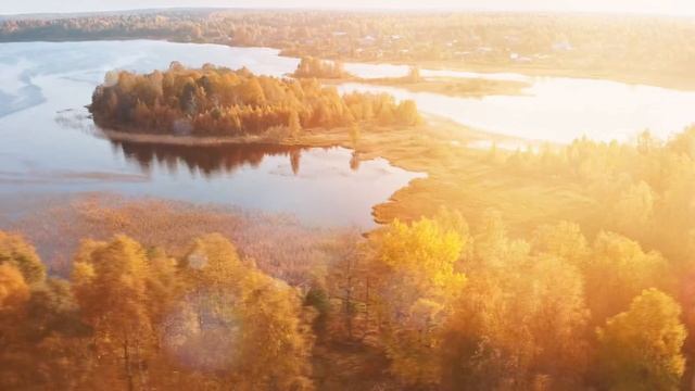Осенний ветерок смотреть онлайн