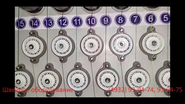 Ricoma RCM MT 7S начало работы вышивальной машины смотреть онлайн