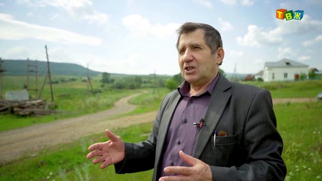 Илек  Хроники  Чёрная Галка