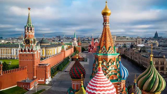 Historical Facts About Moscow