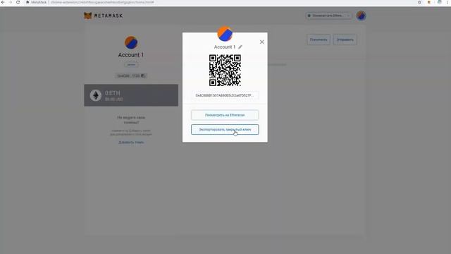 Как зарегистрироваться в Smartex Smartex network подробные инструкции смотреть онлайн