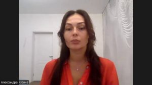 Зачатие. Внутренний ребенок. Материнский канал