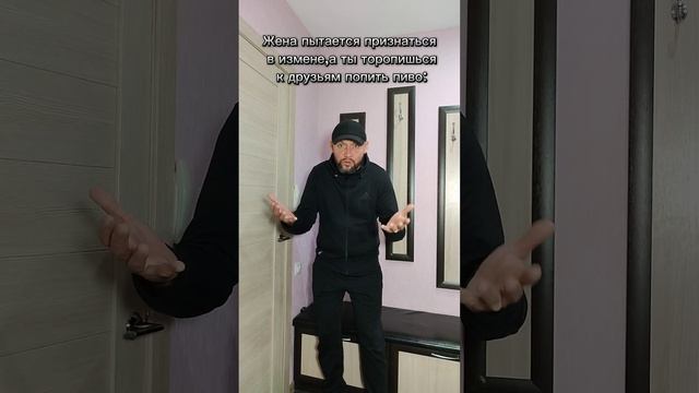 Торопыга смотреть онлайн