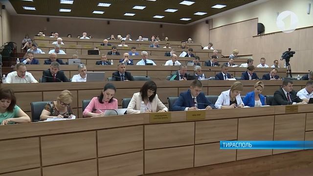 Экология – на контроле у депутатов смотреть онлайн