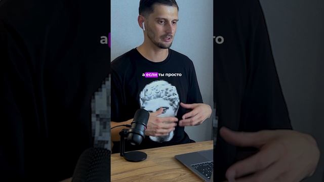 Инстинкт выживания в людях #мозг #выживание #человечество смотреть онлайн