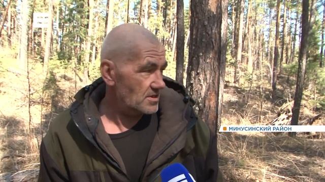 Потерявшаяся в лесу под Минусинском женщина спустя сутки сама добралась до дома смотреть онлайн