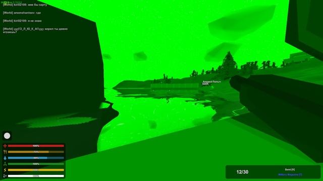 #Unturned 3.15.0.0 МЕГА РЕЙД ДОМА ч.2! [43] (выживание) смотреть онлайн