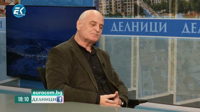 проф. НИКОЛАЙ РАДУЛОВ смотреть онлайн