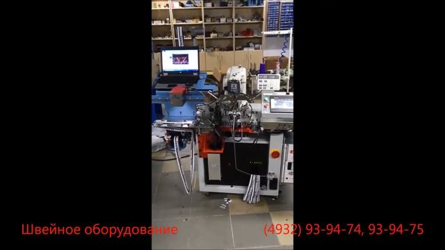 Автомат для сшивания резинки в кольцо смотреть онлайн