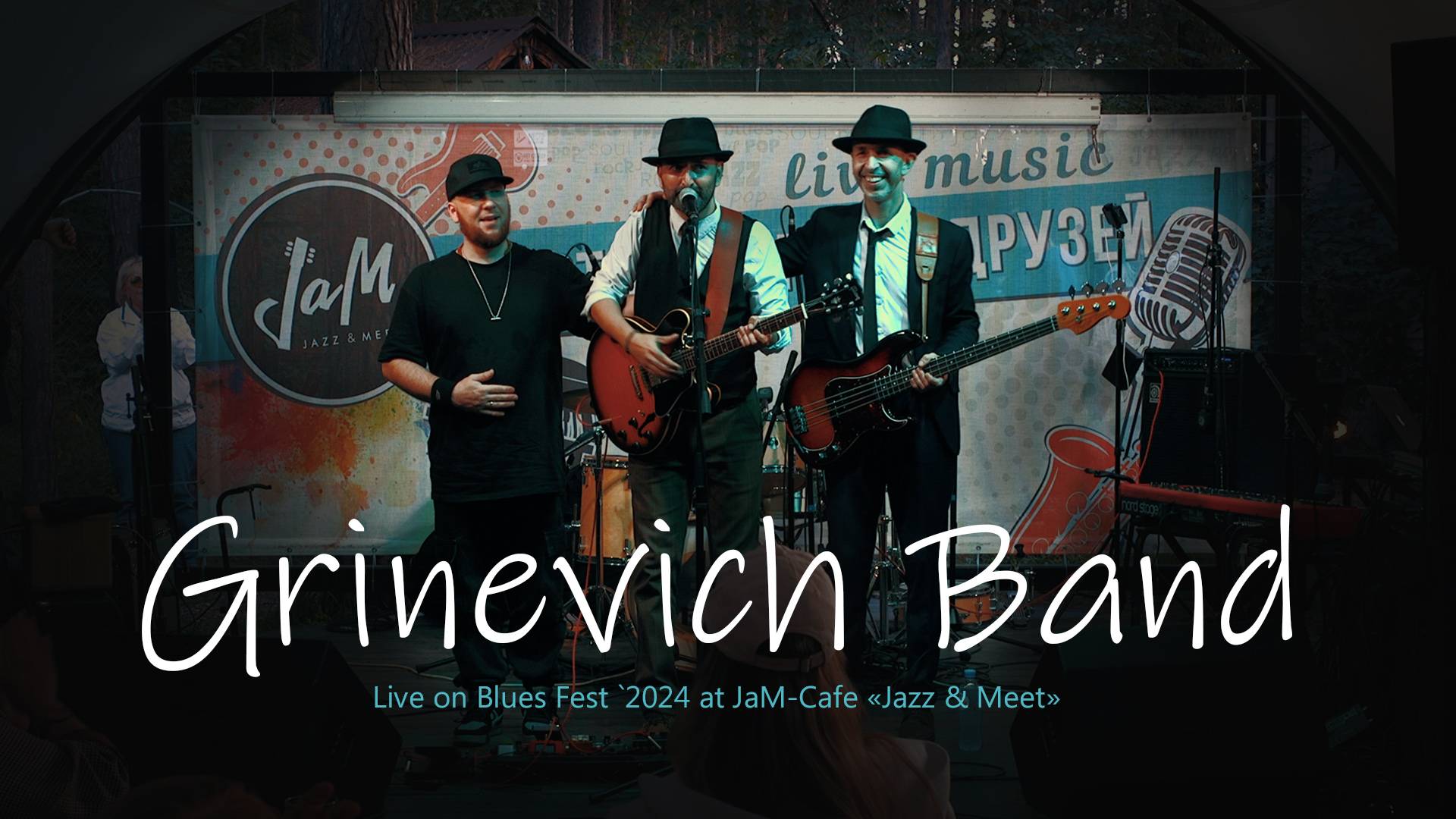 Grinevich Band on Blues Fest at JaM 2024 (LQ)