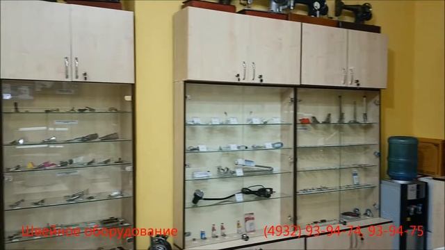 ООО ШВЕЙПРОМ, салон бытовых швейных машин, промышленное швейное оборудование и запчасти смотреть онлайн