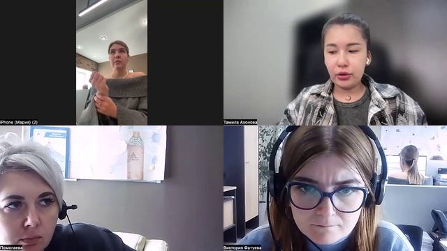 Планерка аргон 07.10