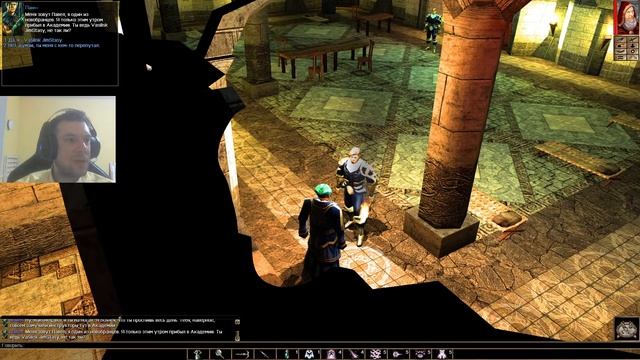 Neverwinter Nights ♦[HD Edition]♦[За Мага]♦ Часть 1♦ Создание персонажа. Академия Невервинтера