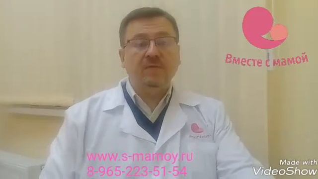 Нейрокожные заболевания смотреть онлайн