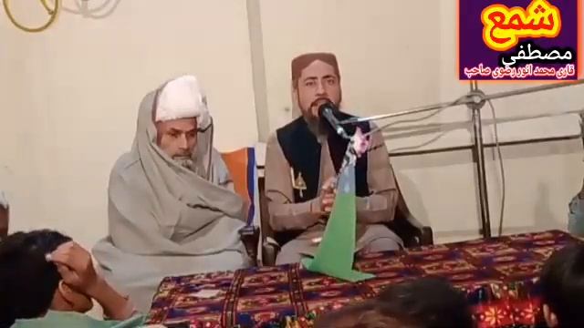 Qari Muhammad Anwar Rizvi sb Bayan Milad E Mustaf at Nadir Khan Rehmani House 2020 смотреть онлайн
