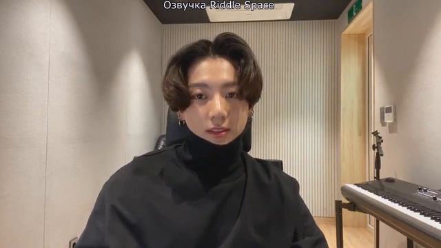 [BTS VLOG]  Jung Kook 21 / 10 / 20