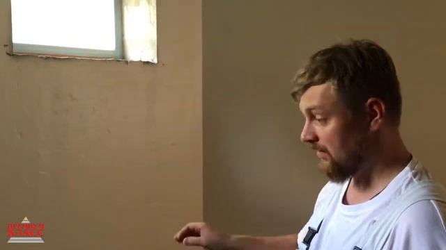 Штукатурная машина APX смотреть онлайн