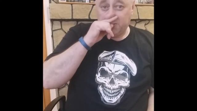 Прибор ночного видения смотреть онлайн