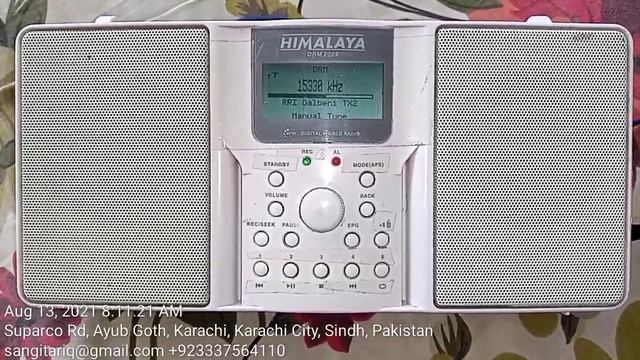 Radio Romania DRM English UTC 0300 0357. Himalaya 2009 Radio ❣️