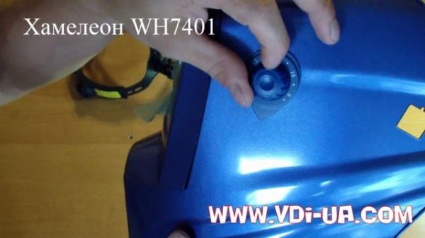 Хамелеон WH7401 обзор