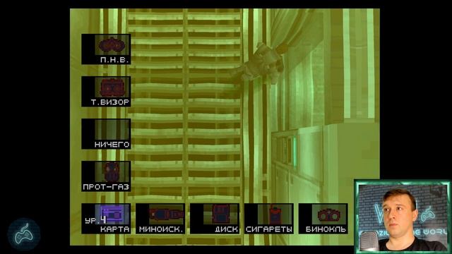 Metal Gear Solid - Прохождение. Часть 10: Отакон на связи по рации. Прибор ночного видения. Камера смотреть онлайн
