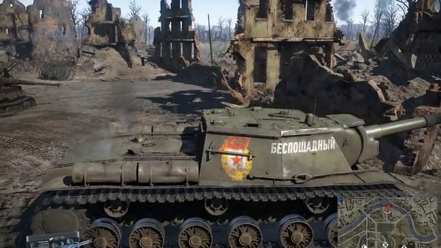 Р- разрушаемость в War Thunder смотреть онлайн