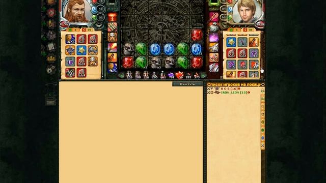 Баг с молотом земли. смотреть онлайн