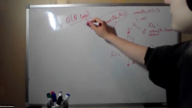 Математика 2. Параллель A'. 06.02.2021 смотреть онлайн