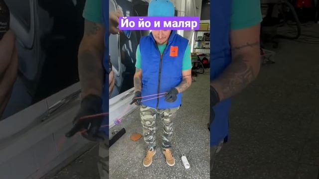 Крутим йо йо смотреть онлайн