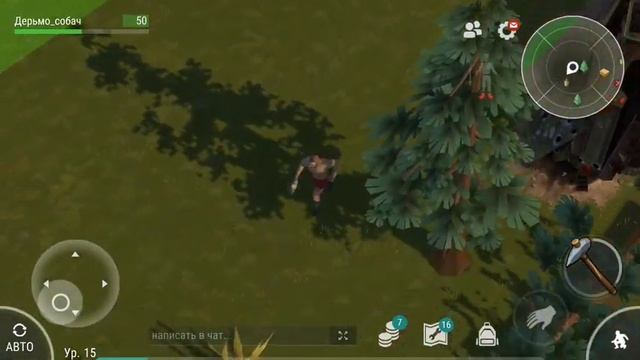 Не удачный поход в разрушенный конвой игра «Last day on earth:survival” смотреть онлайн