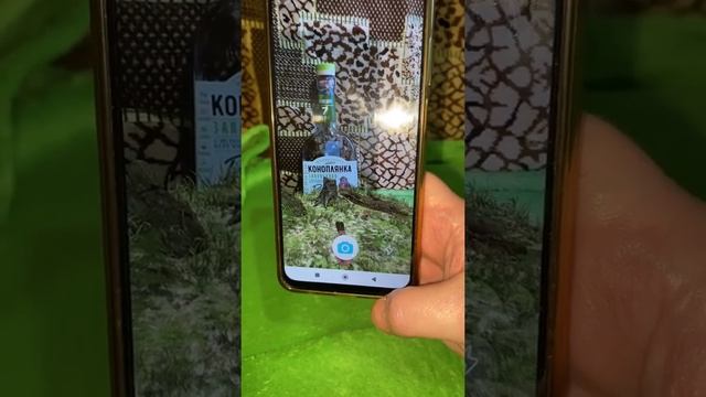 #лайфхак #водка #технологии #hightech #водочка #ютуб #коноплянка #интересно #qrкод #смотрим