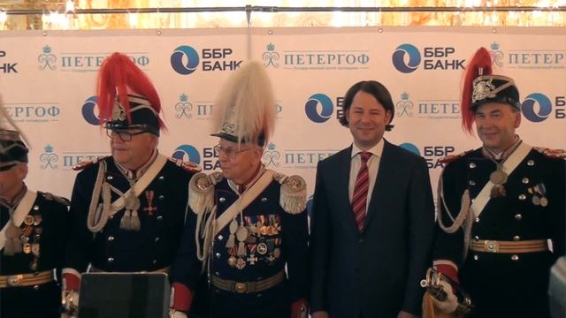 Петергоф ББР смотреть онлайн