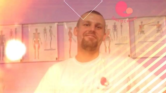 День вежливости в центре Вместе с мамой. смотреть онлайн