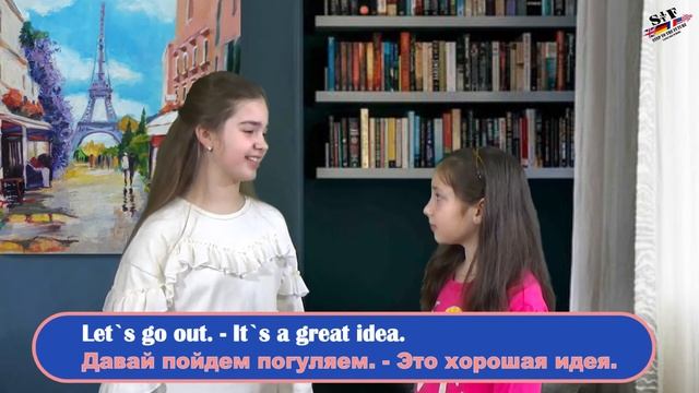 Предлоги движения (prepositions of movement) смотреть онлайн