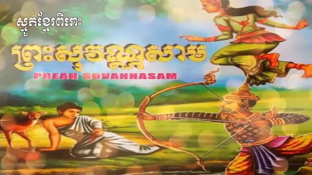 Smoke my tomorrow so one last time смотреть онлайн