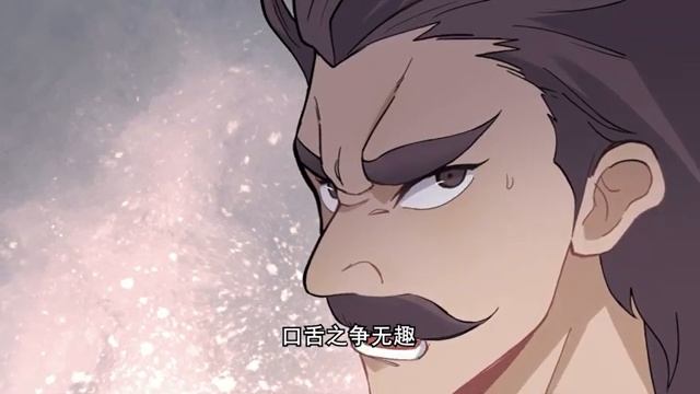 🎇《万古最强宗》第二季 27集 堂堂正正應戰 | All Hail The Sect Leader EP 27 #动态漫画 #玄幻 #穿越 #重生 #热血 #搞笑 #系统#无厘头 смотреть онлайн